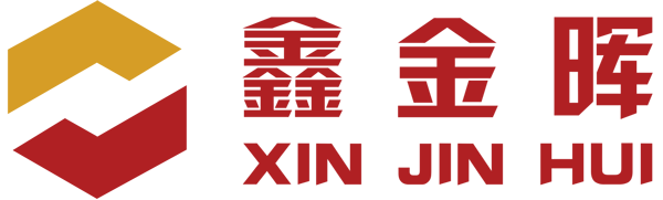 鑫金暉隧道爐生產廠家排名十大品牌